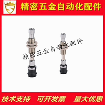 Pleasant Zyda Vacuum Suction Cup Buffer WEJ31-d2 Type WEJ31-d2 d4 d6 WEM12-J-6-B5 B3 B3