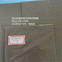 Can cut 1mm foam Nickel Zinc Nickel battery shielding experiment special material nickel mesh battery foam metal