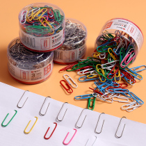 Morning light color paper clip paper clip office supplies binding stationery nickel plated thick wholesale metal rust proof paper clip long tail clip bookmark creative cute