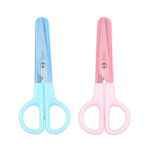 Primary School students scissors with helmets kindergarten children handmade art small scissors portable paper cutter