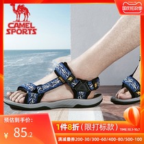 Camel Sandals Mens Outdoor sandals Velcro Summer New Light Non-Slip Water Shoes Sports Sandals