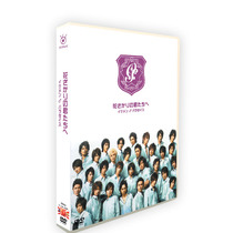 ㊣Japanese drama Secretly in Love with You TV Highlights SP Horikita Maki Oguri 10-disc DVD Boxed set