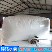  Digester equipment Rural household red mud software digester accessories Air bag storage environmental protection farm biogas environmental protection