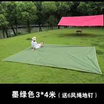 Outdoor tent mat floor cloth waterproof rain-proof wear-resistant canopy cloth moisture-proof mat picnic mat camping floor mat sunshade