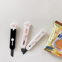 Cute student art knife mini paper knife cat claw knife portable small number open express blade telescopic knife
