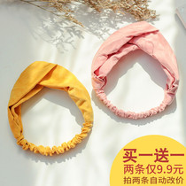 Tie hair with female headdress face wash mask out Korea sweet and cute ins net red fashion pressure hair band headband