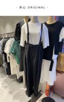 YBS 2022 spring summer new retro removable braces Western dress pants female Korean version loose with high waist pituitary pants