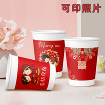 Wedding festive disposable paper cup wedding New year red water Cup wedding wedding happy cup whole box batch home thickened