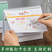 Taiwan calendar custom calendar 2022 calendar photo diy creative baby photo album enterprise custom-made calendar