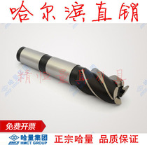 ha gong links cutters with taper shank end milling cutter Ф 12-50mm 4 3 6 7 8 9 specifications Harbin
