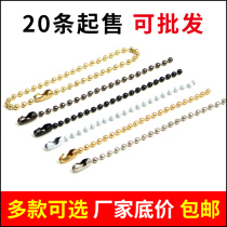 2 4mm metal hanging board chain wave bead chain bronze iron round bead chain sub-key chain silver color golden hanging rope chain