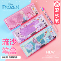  Frozen Quicksand stationery box First grade net celebrity primary school girl multifunctional frosted transparent pencil box Kindergarten children princess creative plastic toy box cute large-capacity pencil bag