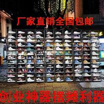 Commercial rack morning Net red shoe rack stalls