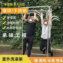 Bath rack Rural outdoor bath rack Outdoor tent portable assembly shower room with hot water bottle heating 