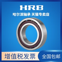 RB Harbin Angular contact ball matching bearing 7008 7009 7010 7011 C AC P5 P4