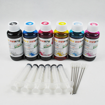 Guest custom cartridge chip connection