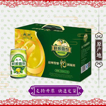 Zhao County snow pear fresh pressed pear juice Qing Run and reduce dryness Shijiazhuang Hebei specialty ice sugar pulp drink 310ml