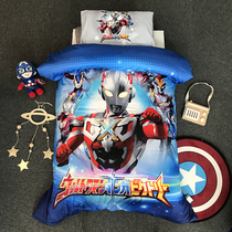  Ultraman kindergarten three-piece cotton childrens nap quilt six-piece baby garden bed cotton quilt mattress