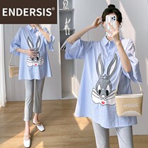 Pregnant woman blouses in summer cover for relaxation short sleeves shirt suit stylish big code one-piece dress DM0331