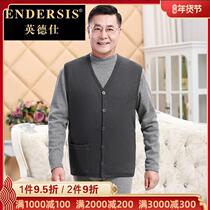 Middle-aged and elderly thermal vest cardigan plus velvet padded thermal underwear fall winter waistcoat men's winter waistcoat DM0105