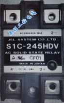 New original solid state relay S1C-245HDV