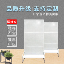 Cave board shelf floor hardware tools storage rack accessories mobile phone accessories hanging socks shelf display rack