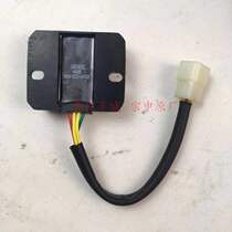 Zongshen accessories ZS200-8 Hyun Li ZS175-P venture ZS150-38A voltage regulator rectifier charger