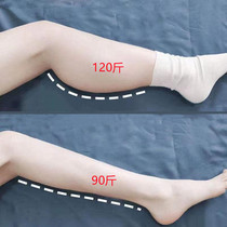 (Recommended by Li Jiaqi) The thin leg artifact reveals self-confidence and beautiful legs quickly three times to solve the troubles of many years