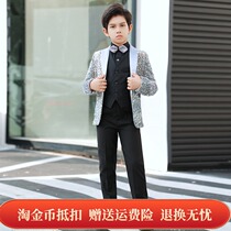 Childrens suit suit Boy suit Handsome three-piece suit Catwalk performance suit Sequin suit British style