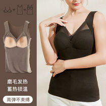 Warm vest female inside wearing thickened and padded with undershirt Winter delsuede No-mark Self-heating lingerie Girl with chest cushion