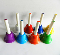 Orff musical instrument color eight-tone class Bell Eight-Tone Bell 8-tone touch Bell melody clock