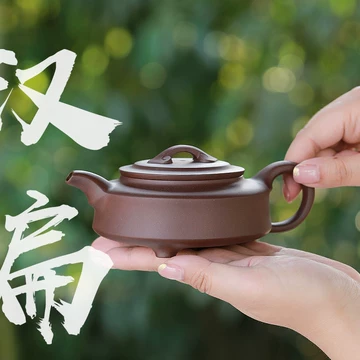 松厚岡茶業《徐漢棠製-紫砂老茶壺》 已養壺非新壺紫砂壺段泥壺朱