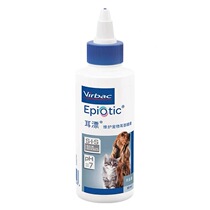 Adejia French Vic Ear Dripping 60ml Ear Drops Ear Water Prevents Ear Mites Daily Cleaning