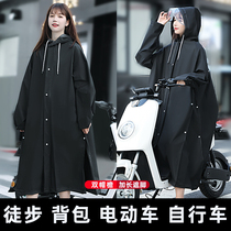 Raincoat electric car long full body anti-rain riding female male battery car bicycle single person plus thickened poncho