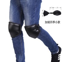 Battery car knee pads for men and women winter plus velvet padded warm electric motorcycle riding windshield cold wear-resistant leg guards