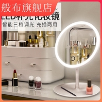 Makeup mirror with lampstandardized lamp bench lighting small mirror in wind dorm desktop portable dresser