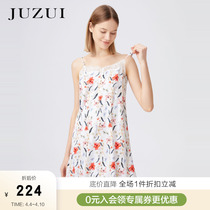 JUZUI Jiu Pose Summer Loaded Mulberry Silk Lace Spliced Romantic Woman pendant with skirt