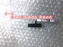  Suitable FOR SAMSUNG SAMSUNG 500R5L Z04CN hard drive cable Hard drive adapter cable Hard drive interface