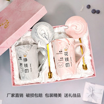 Couple Cup a pair of creative wedding gifts for men and women birthday gifts Mark ceramic cup student Cup with lid