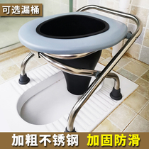 Foldable stool chair elderly pregnant woman toilet Household portable elderly simple stool mobile toilet stainless steel
