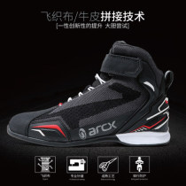 arcx Jacquets motorcycle riding boots Bull Leather Boots Breathable all season comfort Anti-fall abrasion resistant Locomotive Shoes Boots