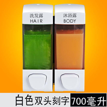 Hotel bathroom wall-mounted soap dispenser shampoo shower gel box hand sanitizer bottle soap box no punch