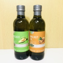 Italian imported avocado oil (avocado oil) walnut oil 500ml pressed edible oil sale