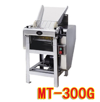 Henglian MT-300G high-speed noodle pressing machine Surface commercial bun shop noodle pressing machine