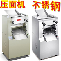 Hejiaxin AG25 ag30 commercial noodle press Stainless steel 304 drum pressure cutting noodle machine AG35 bun steamed bun