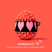 Guard Sweetheart Egg Airpodspro Protective Sleeve airpods3 Three Generations Pro Apple Headphone Protective Shell airpods2 Second Generation Ipod Wireless Bluetooth Headphone Sleeve a