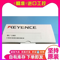 KEYENCE Keen BL-185 BL-185SO (7031) ultra small CCD-style barcode reader brand new