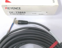 KEYENCE Keen OP-73865 connector cable M8 straight type 10m PVC Japanese spot