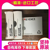 KEYENCE Keen AP-C33W Pressure Sensor Other cable accessories Spot