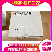 KEYENCE Kienz HI-04T converter 400W with Japanese spot brand new original